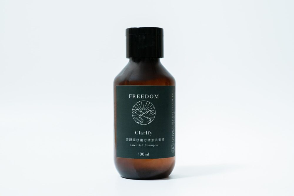 100ml洗髮精 Clarify 澄靜暝想複方精油洗髮精