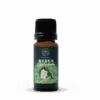 『預購』冷壓覆盆莓籽油Raspberry Seed Oil/Rubus idaeus