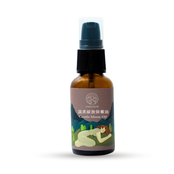 晚安舒心 晚安舒心Good night Oil
