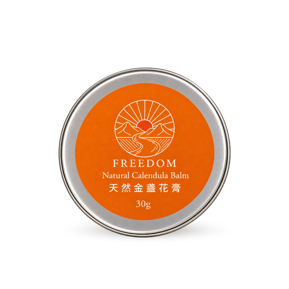 天然金盞花萬用修復膏